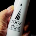 イクオスEXプラスを正しく解約するための注意事項【完全ガイド】